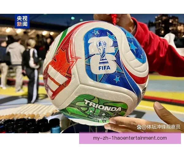 世界杯组委会确认球场将全面覆盖高速WiFi方便全球球迷实时互动与观赛体验升级